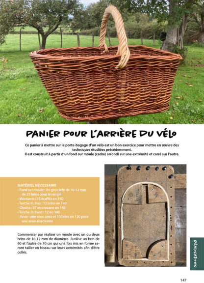 Vannerie d'osier panier vélo